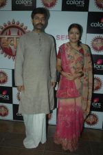 at the launch of new show Havan on Colors in The Club on 21st Sept 2011 (35).JPG